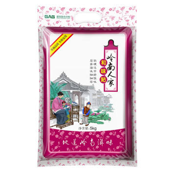 福佑.岭南人家 小玉香粘 大米15kg 猫牙米 油粘米 长粒米 大米30斤 /粮油调味 /米 /油粘米 商品图5