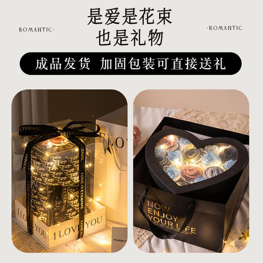 【是爱&是花束&也是礼物🎁】520送他这束“花”，浪漫与实用并存💝，每一条都贴身宠爱！520送男朋友老公 高级感内裤花束礼盒 实用生日节日🎁 商品图3