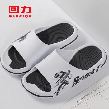 回力运动拖鞋男浴室内户外不易滑厚底凉拖鞋HL39391白黑色43-44码 商品图6