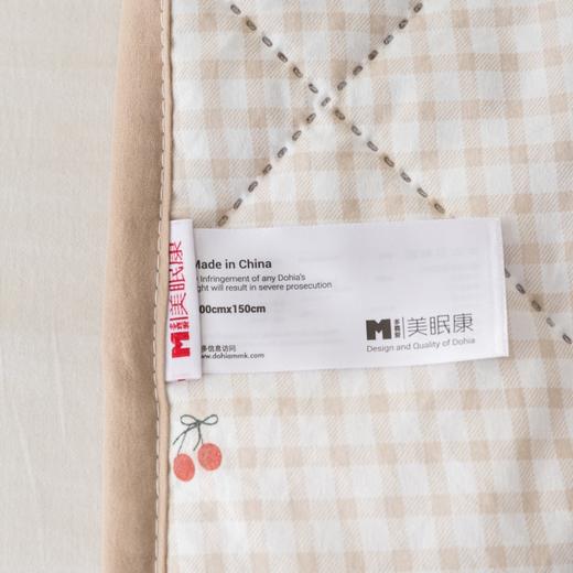 【夏被】多喜爱 美眠康  磨毛超声波空调被 樱桃格子/蘑法花开 商品图11