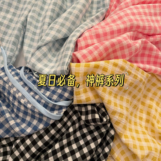 山本格子裤（锁 商品图9