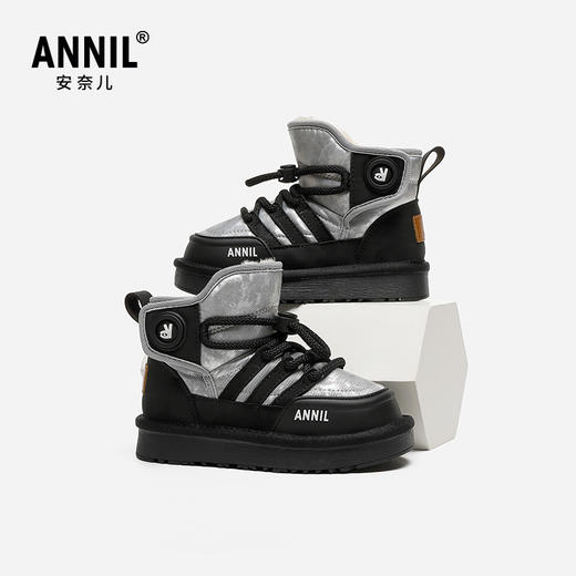 ANNIL/安奈儿雪地靴2024新款冬季女童加绒童鞋保暖棉鞋男童大棉靴HM4411161 商品图2