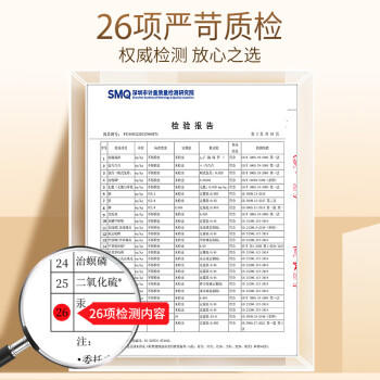固本堂铁棍山药粉500g正宗河南焦作纯怀山药粉健养生食品代餐冲饮礼物 商品图4