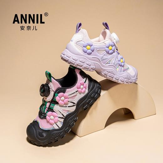 ANNIL/安奈儿女童运动鞋子2025春秋儿童旋转纽扣公主网面鞋女孩透气跑鞋HG5105194 商品图4