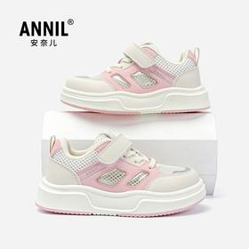 ANNIL/安奈儿儿童鞋板鞋2025夏季新款女童运动鞋子男童透气网面小白鞋潮HM5204304