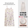 自然醒未央（带胸垫）吊带睡裙女夏季云朵棉薄款甜美日系少女学生无袖夏天家居服QH 商品缩略图1
