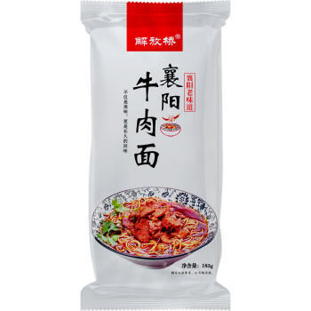 解放桥襄阳牛肉面183g*3袋装拉面挂面方便速食方便面煮食湖北襄樊特产 /粮油调味 /方便食品 /有料煮面 商品图4
