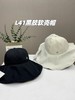 lulu2025新款UV防紫外线软壳帽，超大外沿防晒渔夫帽 商品缩略图2