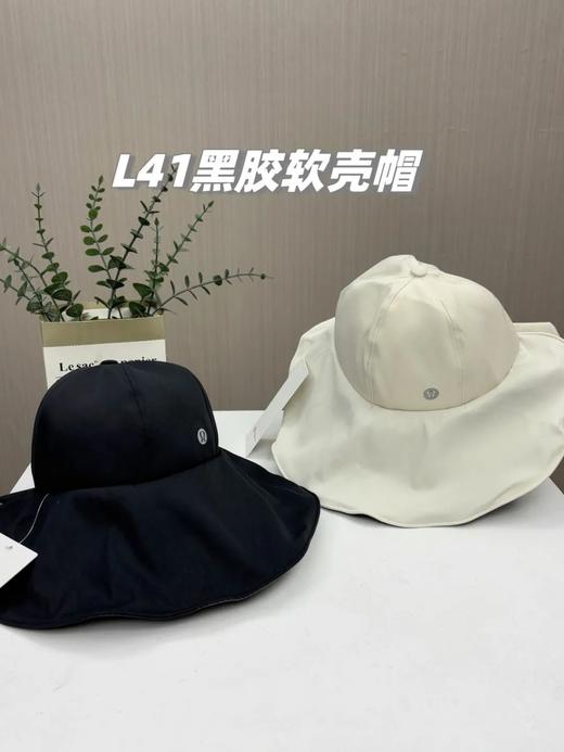 lulu2025新款UV防紫外线软壳帽，超大外沿防晒渔夫帽 商品图2
