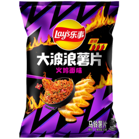 70g乐事大波浪薯片火鸡面味