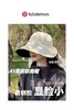 lulu2025新款UV防紫外线软壳帽，超大外沿防晒渔夫帽 商品缩略图0