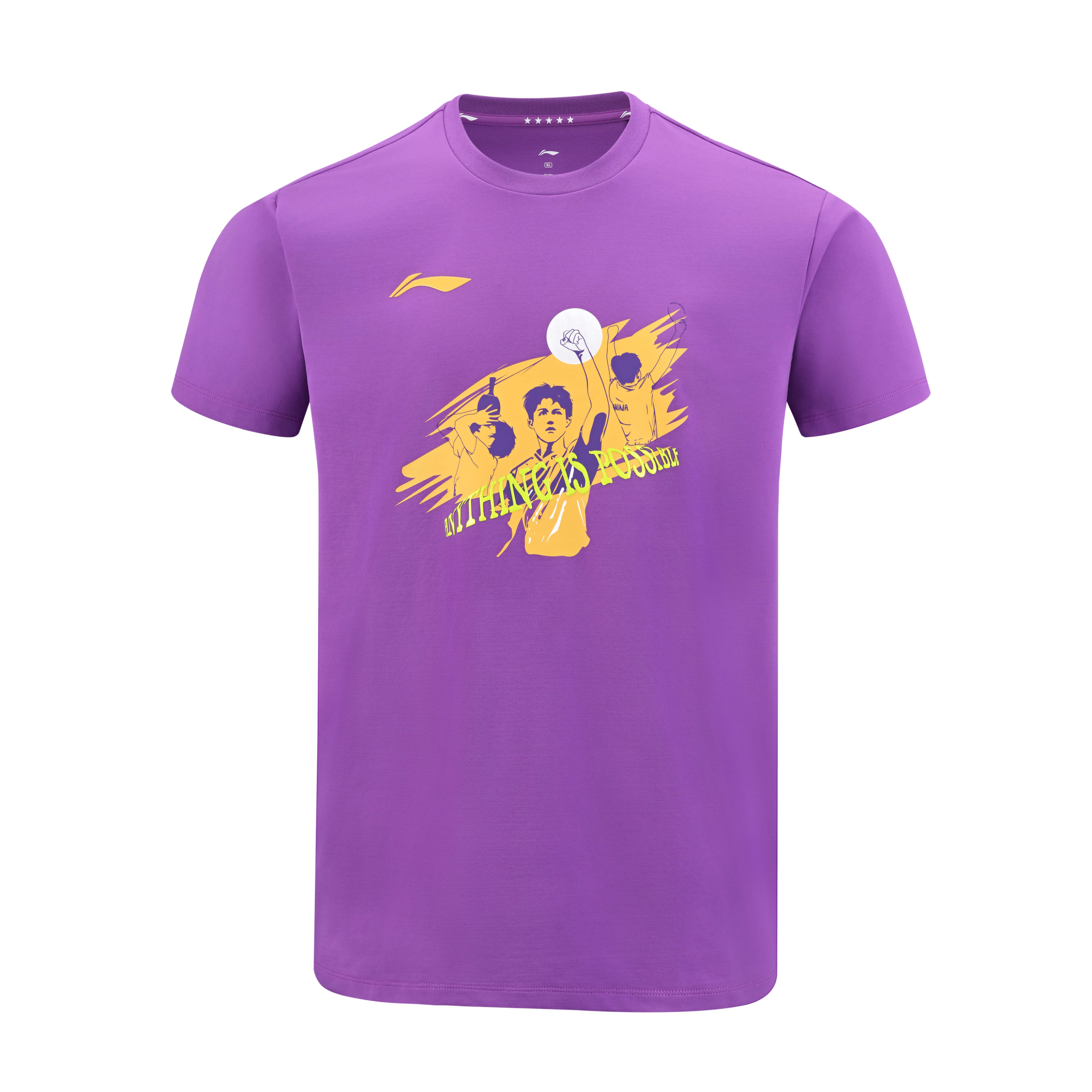 【2025新品】李宁乒乓球系列王楚钦同款夏季短袖文化衫AHSVC89-2