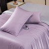 【维科家纺】150时尚休闲-舒醒四件套（绯紫+雅灰） 商品缩略图0