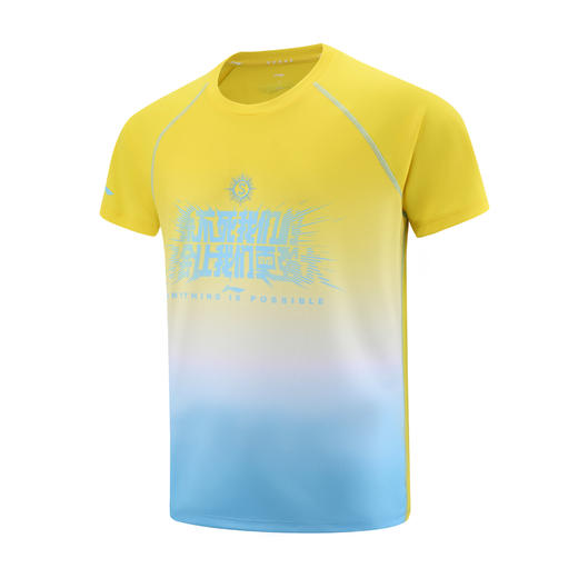 【2025新品】李宁乒乓球系列孙颖莎同款赛场文化衫「宽松版型」AHSVC97-1 商品图1