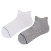 【6双6折】男士短筒袜夏季网面休闲袜纯色棉袜男薄袜男袜子【2双装 2511302】 商品缩略图3