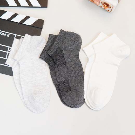 【6双6折】男士夏季棉麻薄袜子网面夏季男袜棉麻船袜短袜子【2双装 2511303】 商品图0