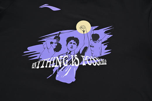 【2025新品】李宁乒乓球系列王楚钦同款夏季短袖文化衫AHSVC89-1 商品图3