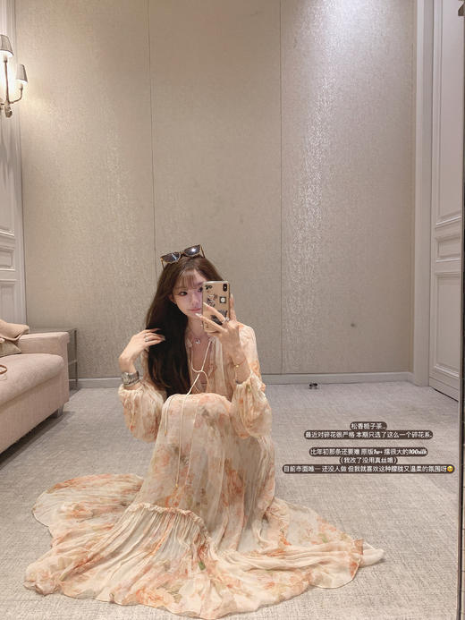 金蘑菇菇 pink memorie松香栀子茶/ zimmer私服  温柔氛围碎花系 商品图1