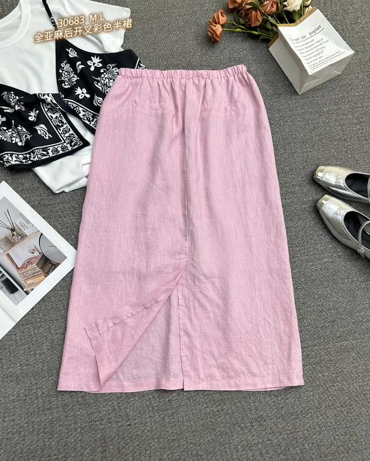 G5BQ30683#全亚麻后开叉半裙 商品图1