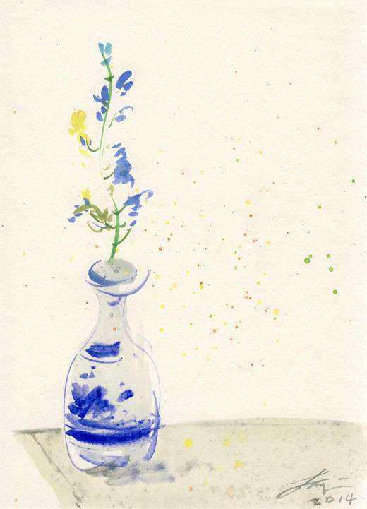 120- 2014年 中速574 商品图0