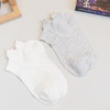 【6双6折】女士棉麻夏季船袜纯色短筒袜薄袜子女士袜子【2双装 2512306】 商品缩略图2