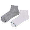 【6双6折】男士短筒休闲袜夏季薄袜松口男袜男士船袜【2双装 2511603】 商品缩略图4