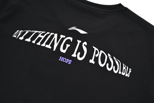 【2025新品】李宁乒乓球系列王楚钦同款夏季短袖文化衫AHSVC89-1 商品图5