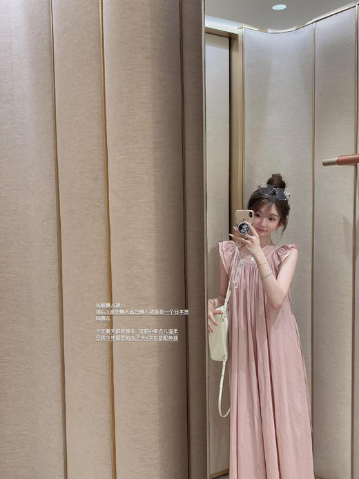 金蘑菇菇 Piazzano露丝妹妹的翩翩懒人裙/ 100棉 小飞袖慵懒宽松连衣裙 商品图0