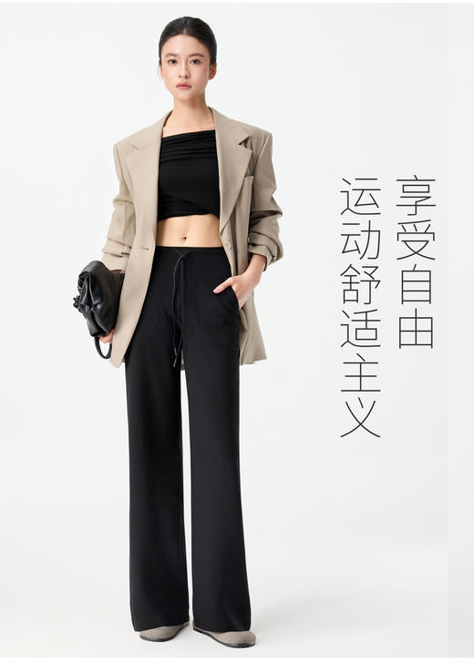 【人生中剪吊牌最快的一次！】这条云砂空气裤！lulu同款黄金配比 50%+莫代尔 碾压市面同款 舒适到忘记存在! 商品图2