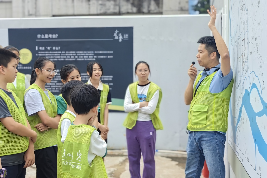 半天营【广州考古研学】探寻地层下的广州：小马站遗址考古解密