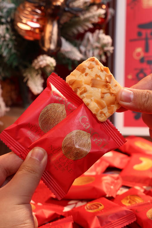 盒马同品质，卡仕伽黄油坚果芙礼盒 升级添加安佳黄油，鸡蛋含量38%，口感更香，更好吃 椰片脆饼、巴旦木芙、腰果芙3种口味混合 商品图6