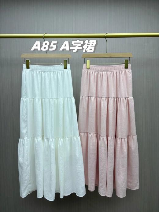 lulu2025新款女士高腰A字蛋糕长裙 商品图3