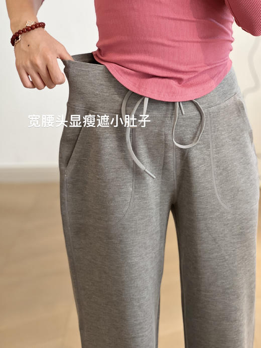 【人生中剪吊牌最快的一次！】这条云砂空气裤！lulu同款黄金配比 50%+莫代尔 碾压市面同款 舒适到忘记存在! 商品图5