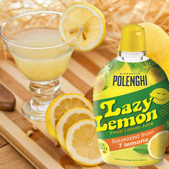 宝蓝吉（POLENGHI）意大利进口 传统柠檬汁200ml 烘焙原料 调味 调酒 /粮油调味 /调味品 /辣鲜露/食品添加剂/特色调味料 商品图1