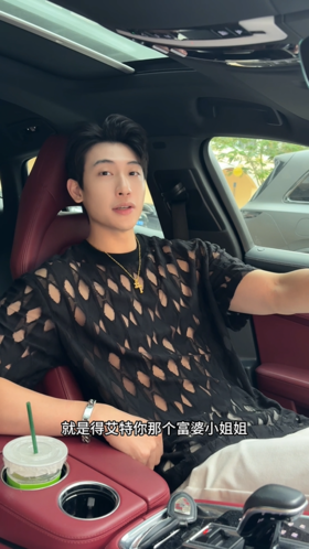 T3386夏季高级感新款美式潮牌网纱镂空圆领短袖T恤嘻哈百搭宽松上衣