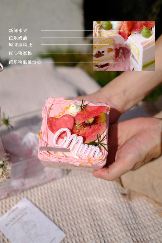 母亲节「鲜花礼盒」🔥 商品图4