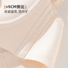 雅黛俪无痕美背内衣小胸聚拢夏季薄款2025爆款交叉文胸罩 商品缩略图7