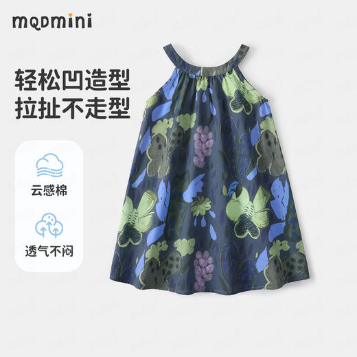【MQDmini】【90-140】女童夏季短袖满印连衣裙背心裙子 商品图3