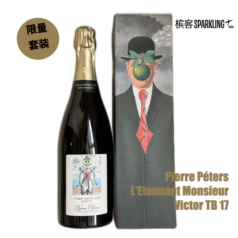 「套装」Pierre Péters L'Etonnant Monsieur Victor TB 17 皮埃尔皮特了不起的维克多作品 17 号