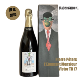 「套装」Pierre Péters L'Etonnant Monsieur Victor TB 17 皮埃尔皮特了不起的维克多作品 17 号