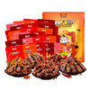 蜀道香嗨辣5味牛肉500g 商品缩略图3