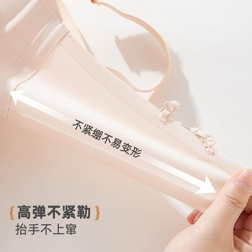雅黛俪无痕美背内衣小胸聚拢夏季薄款2025爆款交叉文胸罩 商品图8
