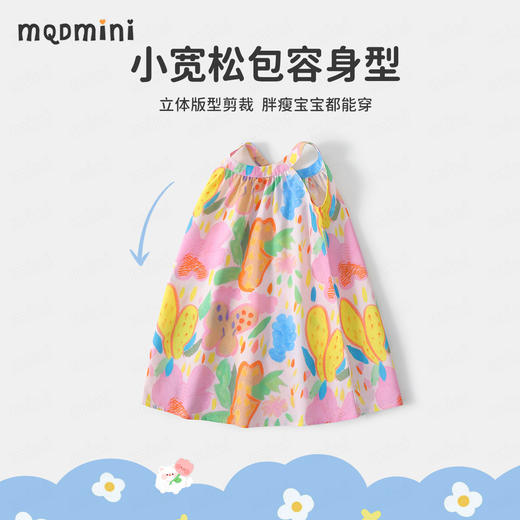 【MQDmini】【90-140】女童夏季短袖满印连衣裙背心裙子 商品图2