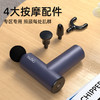 攀高筋膜枪肌肉按摩电动按摩枪疏通肩颈专业级颈膜枪 教师节礼物 商品缩略图1