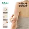 FaSoLa洗澡刷三合一沐浴球浴巾搓澡刷子长柄沐浴刷双头刷搓背沐浴神器 商品缩略图3