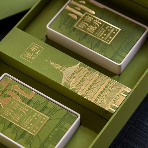 【洛阳店发货】春天礼物【龙井专版 双罐】35元一套/一件14套 商品图6