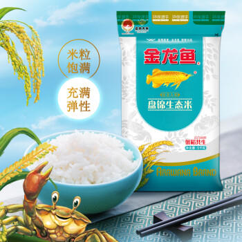 金龙鱼东北大米 盘锦生态大米10斤 /粮油调味 /米 /珍珠米 商品图1