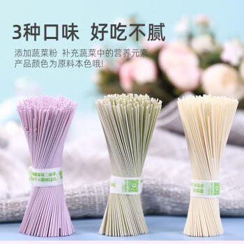 谷妈咪7:1多彩蔬菜面 营养强化钙铁锌果蔬趣味儿童面条宝宝面条 280g /粮油调味 /挂面 /风味挂面 商品图0