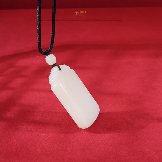 新疆国玉盟世玉【璞玉静雅】羊脂玉牌挂件【带证书·顺丰物流】 商品图3