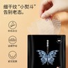 微晶法令纹贴眼膜贴额头纹贴淡化细纹去黑眼袋抬头纹保湿 商品缩略图3
